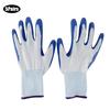 5 Pairs Wear Resistant Non Slip Gloves Breathable Gardening Gloves for Garden Planting Use