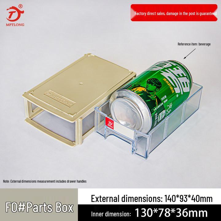 Drawer-Type Component & Accessory Storage Box