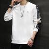 Men's Sweatshirt Korean Style Round Neck Trendy Loose and Versatile Spring New Long-sleeved T-shirt Personalized Casual Top