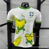 2025-26 Brazilian League Player Edition Football Kit: Flamengo, Corinthians, Sao Paulo, Cruzeiro