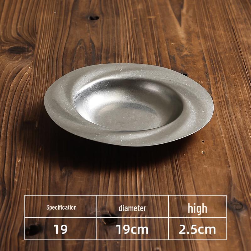 Industrial Retro Stainless Steel Swirl Serving Plate