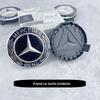 Mercedes Wheel Hub Cap Tire Logo for S, C-Class, E-Class, C200, E300L, GLS