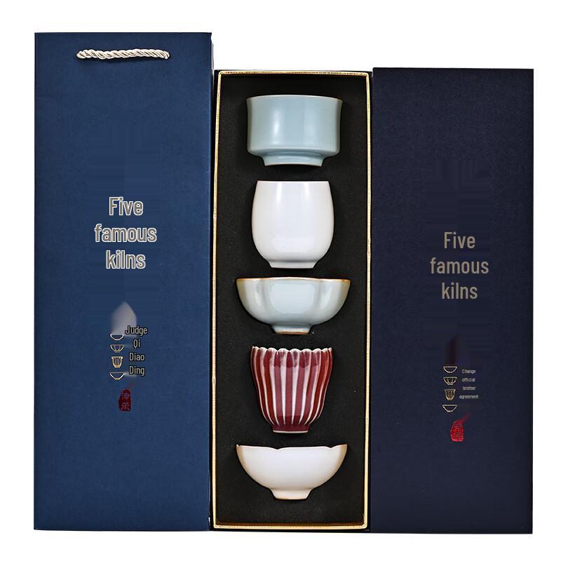 Xieyi Oriental Chinese Ceramic Tea Set Gift Box