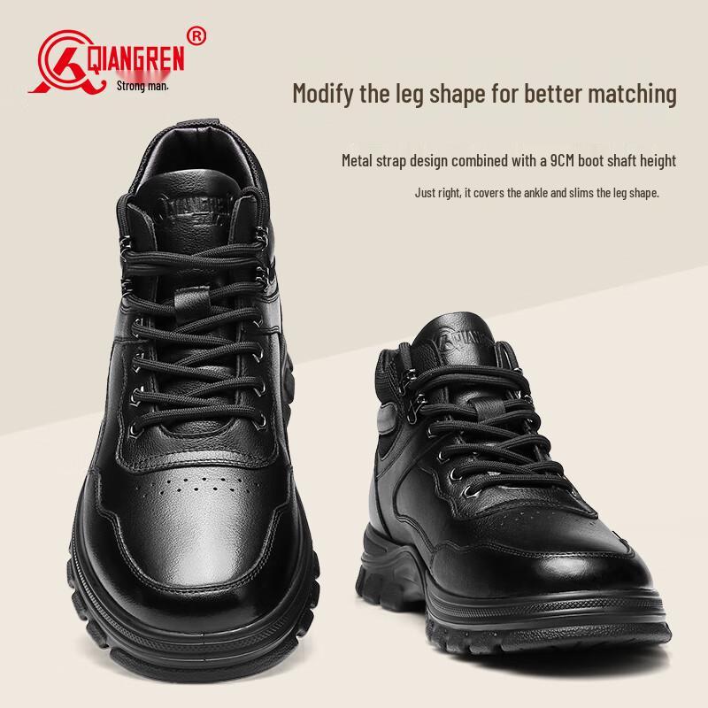 Qiang Ren Men's Winter Fleece-Lined Leather Lace-Up Shoes