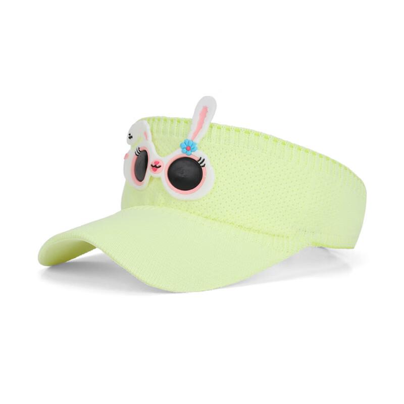 JIAOXIU Kids Cartoon Rabbit Ear Sun Visor Hat