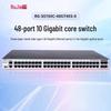 Ruijie RG-S5760C-48GT4XS-X 48-Port Gigabit Managed Switch
