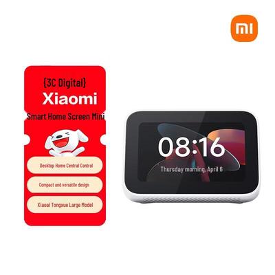 Xiaomi Smart Home obrazovka Mini CN zástrčka (adaptér součástí dodávky)