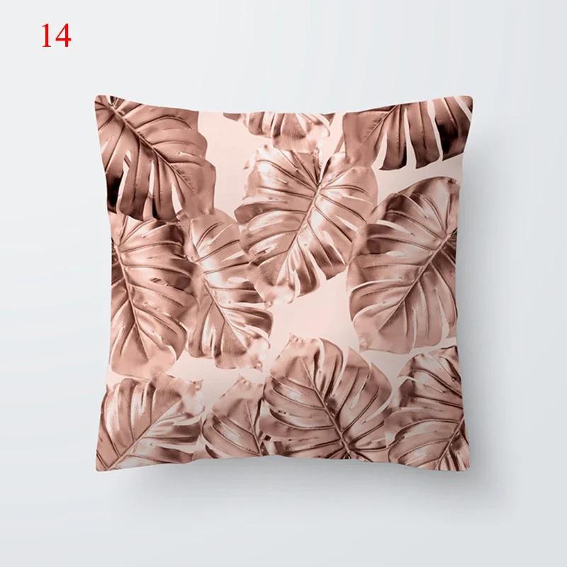 

Наволочка для декоративной подушки Розовое золото Геометрический Лепестковый принт Наволочка Рождество x funda de almohada 66x66cm бордовый