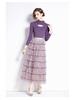 Women's Long-Sleeve Knitted Patchwork Dress Set
