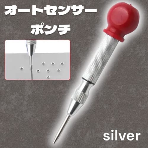 Auto Center Punch, Hole Drill, Drill, DIY, Metalwork, Car, Punch, Automatic Marker, Marking, Pilot Hole, Punching, Woodworking, Stainless Steel, Plast