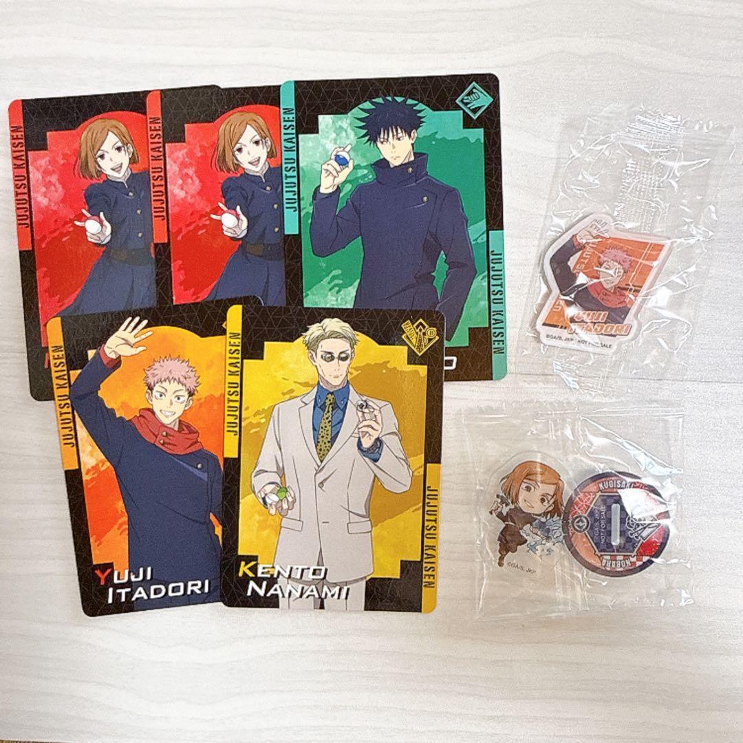 Kurazushi Jujutsu Kaisen Acstar Acrylic Sticker Card