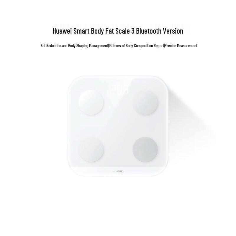 

Huawei Smart Body Fat Scale 3