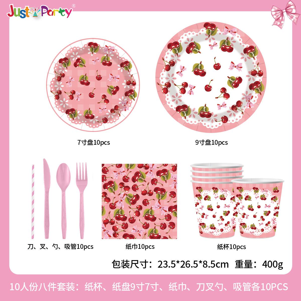 

Children s Birthday Party Tableware Set – Disposable Paper Plates, Napkins, And Cups One Size