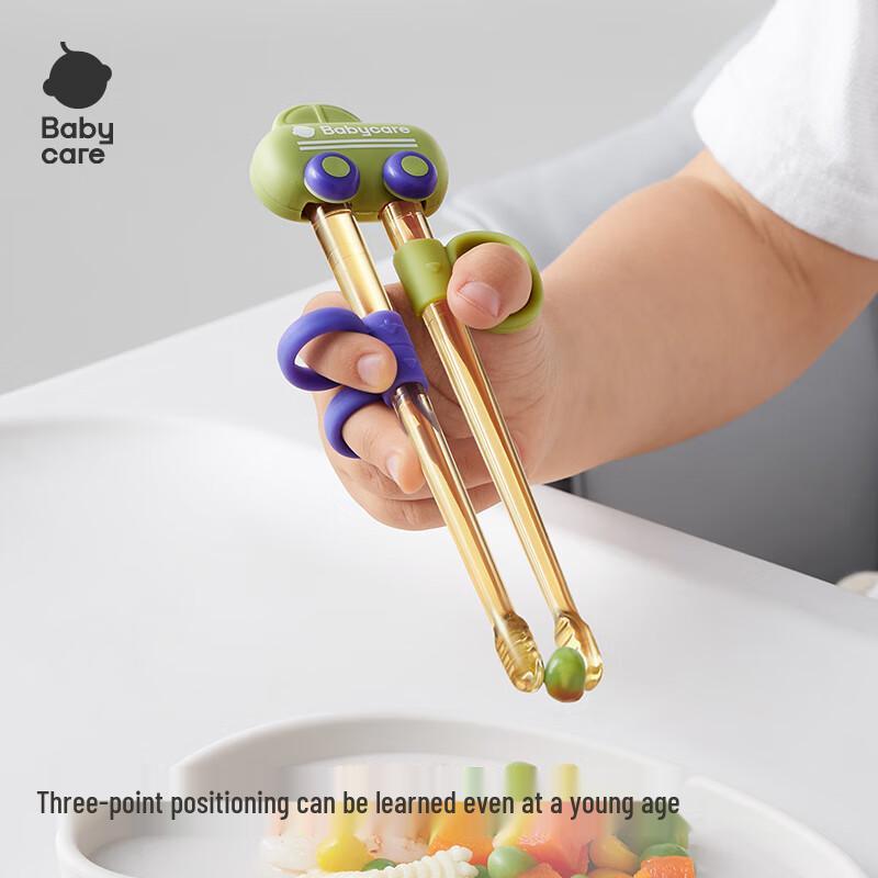 babycare Kids' Automatic Rebound Learning Chopsticks