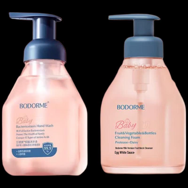 Bodcrme Baby Bottle & Produce Cleaner + Liquid Hand Soap
