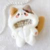 Fluffy Animal Kigurumi (10cm) White Plush Toy [Used]