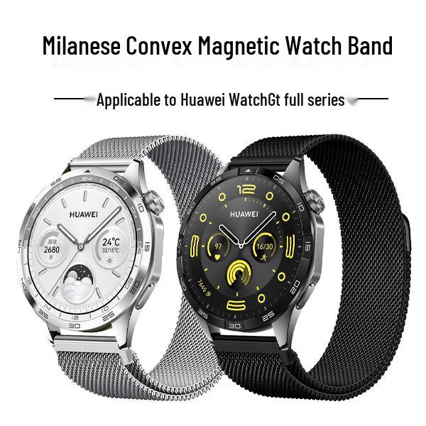 Huawei GT6/GT5/GT4 e Samsung Watch5 Pro Cinturino Magnetico in Metallo Milanesse