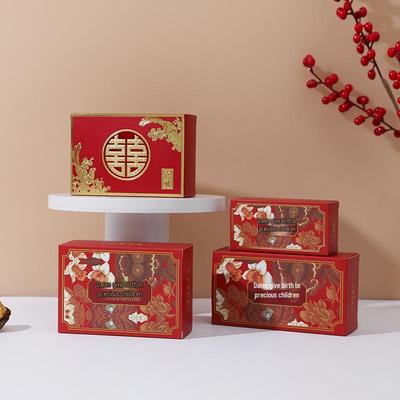 Premium Wedding Favors: Chinese Red Date & Peanut Gift Box