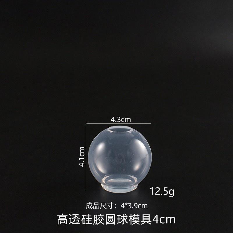 20-100mm Ball Shape Silicone Mold 3D Planet Ball Epoxy Resin Mould for DIY Epoxy Resin Molds Crafts Home Decoration Tools