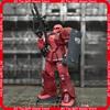 Hg 1144 Ms-05 Gto 015 Char'S Custom Old Type Red Zaku I Mech Assembly Model Kit Action Figures Desktop Decoration Doll Toy