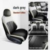 2025 Geely Galaxy A7 All-Season Seat Covers for Full Coverage Interior Upgrade