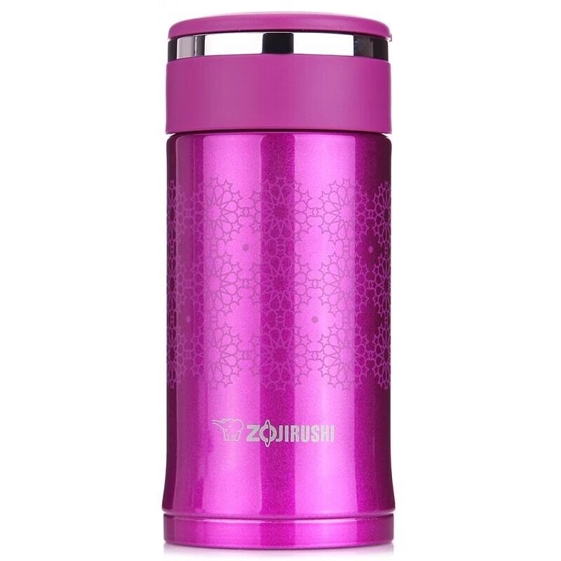 Zojirushi SM-EC20 200ml Stainless Steel Vacuum Mug