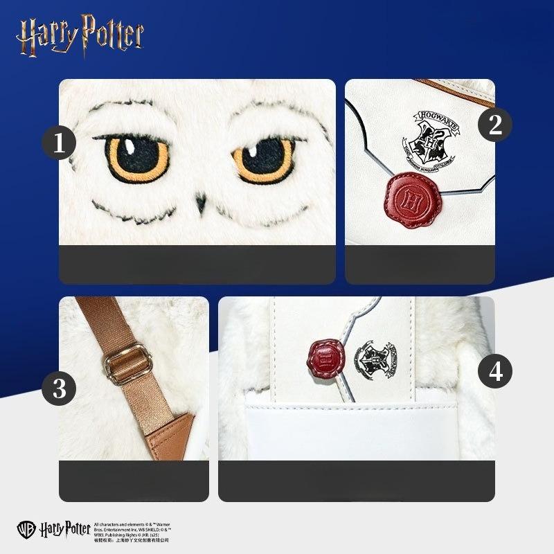 New Cartoon Hedwig Owl Cosplay Backpack Womens Double Strap Shoulder Bag Purse Boys Girls Birthday Gifts
