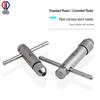 Adjustable T-Handle Ratchet Tap Wrench with Extended Rod for Threading