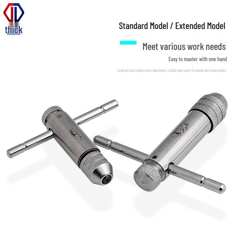 Adjustable T-Handle Ratchet Tap Wrench with Extended Rod for Threading