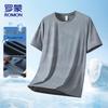 ROMON Men's Ice Silk Quick-Dry Round Neck T-Shirt