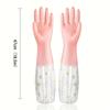 Durable Waterproof PVC Cleaning Gloves, Non-Slip Dishwashing Gloves with Floral Pattern