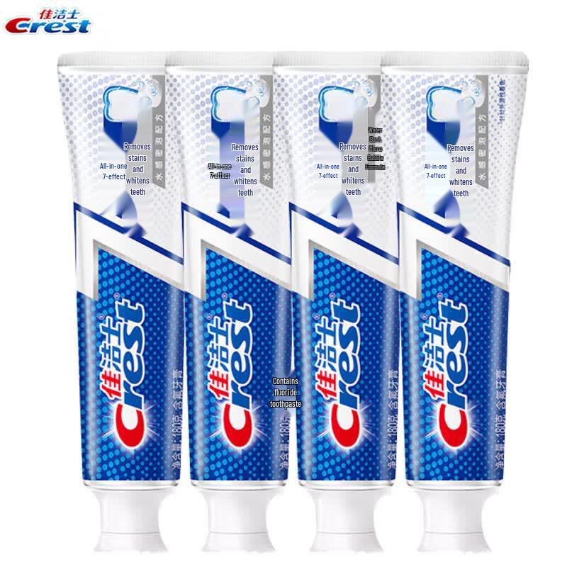 Crest 7-Effect Whitening Fluoride Toothpaste