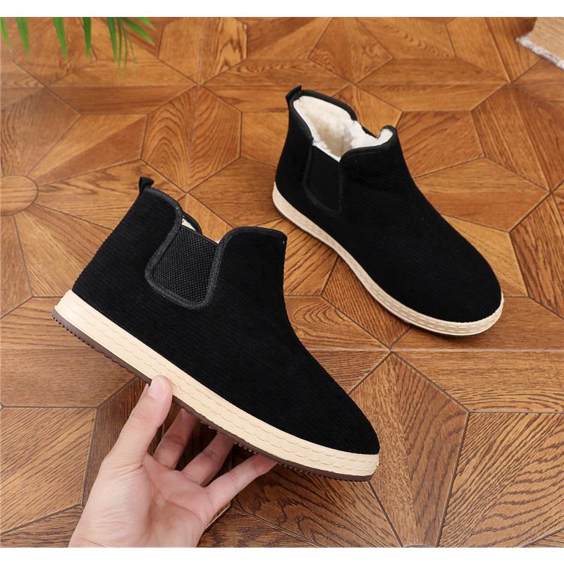Men's Winter Warm And Thick Plush Casual Cotton Shoes