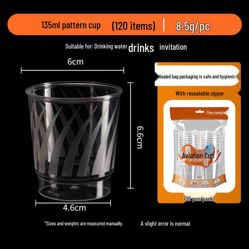 Jinwuyuan Disposable Hard Plastic Tasting Cups