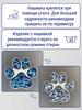 Embroidered Patches, Shoe And Hat Decorations, Badges, Clothing Accessories, Embroidered Fabric Patches