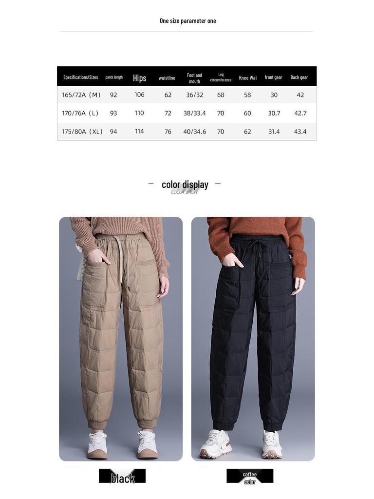 SNOWFLYING Women's Drawstring Down Cuffed Pants