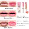 LIANGNISHI Color-changing Lipstick Temperature-changing Jelly Moisturizing Lip Cream Peach Lipstick-06#peach
