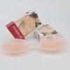 "New Silicone Nipple Chest Stickers - Thickened Push-Up Transparent Invisible Bra"