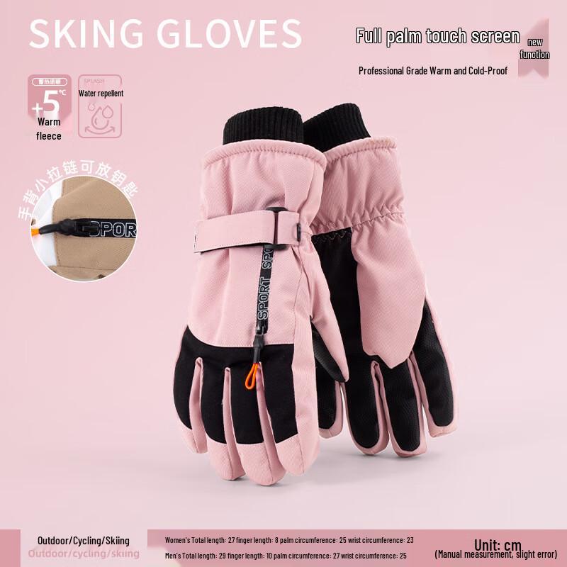 Women s Outdoor Winter Ski Gloves with Touchscreen