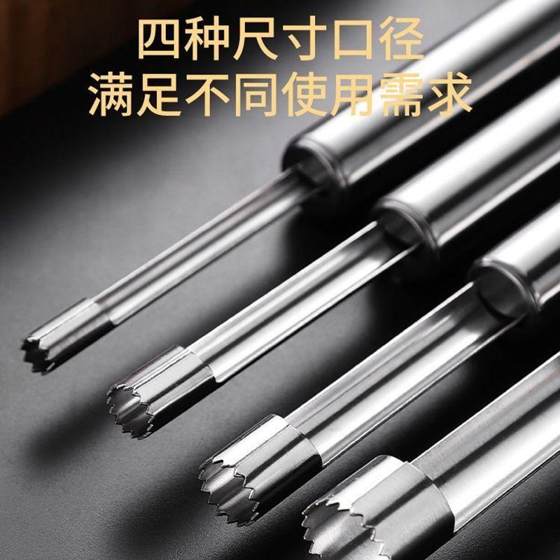 Descaroçador de Sementes de Aço Inoxidável Fruta Pera Descaroçador Fácil Ferramenta de Cozinha