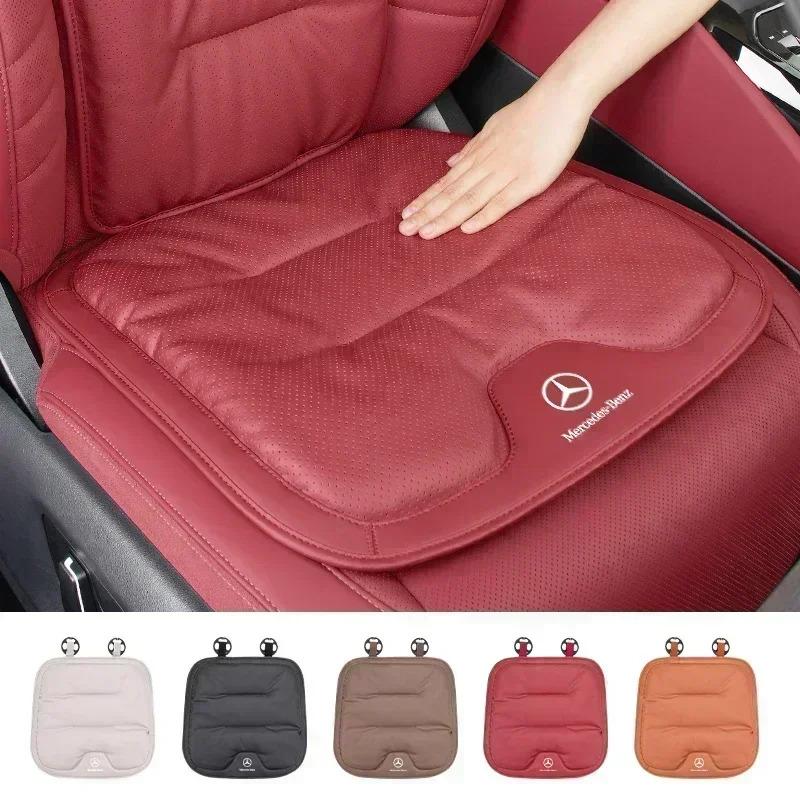 Car Front Rear Seat Cover Velour Leather Cushion Backrest Protective Mat For Mercedes Benz AMG A C E S Class W205 W212 W108 W204 PL4
