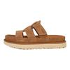 UGG Abrasion Resistant Slide Slippers Women's Chestnut 1174090-CHE