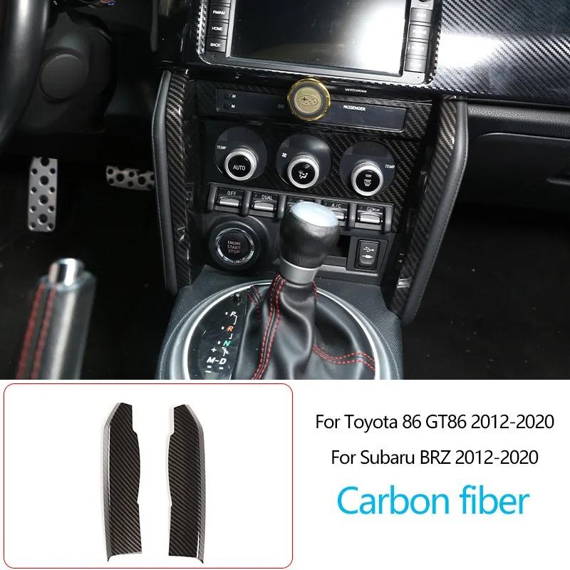 För Toyota 86/Subaru BRZ 2012-2020 ABS Kolfiber Interiörsats Instrumentbräda Mittkonsol Växelspakspanel Skydd Dekaler