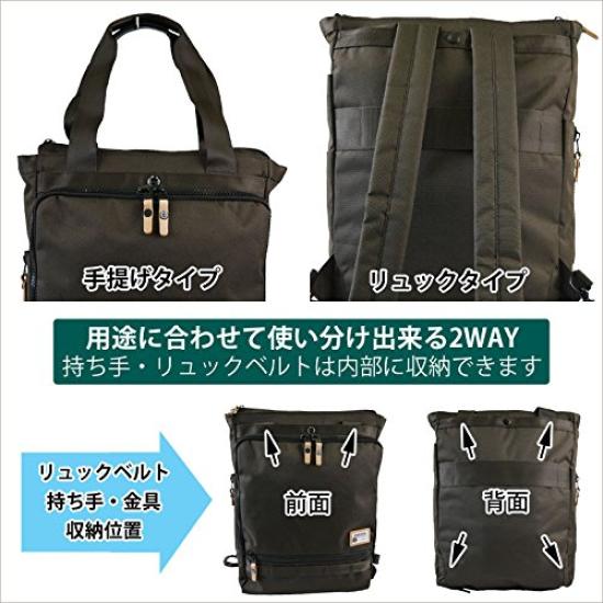 On 2WAY Backpack Black [Kaban Souko] [Moustache Time] JKA-2011