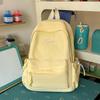Schoolbag1011 new small fresh solid color schoolbag female college student backpack travel bag travel simple lightweight small backpack