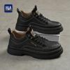 HLA Men's F339 Retro Outdoor Casual Shoes