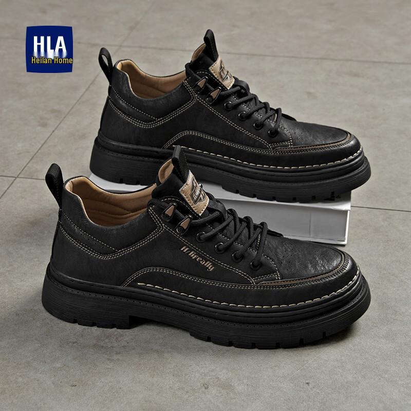 HLA Men's F339 Retro Outdoor Casual Shoes