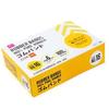 [Daiso] Rubber Band (No.16, 100g)