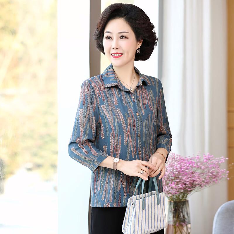 SIFONE Women s Floral Print 3/4 Sleeve Lapel Blouse 4XL