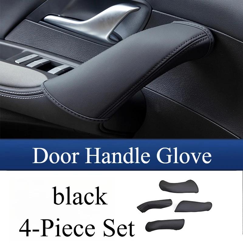 Car Door Handle Protective Cover for BYD Sea Lion 05 DM-i - Original Color, Non-slip & Sweat-proof Interior Modification Accesso